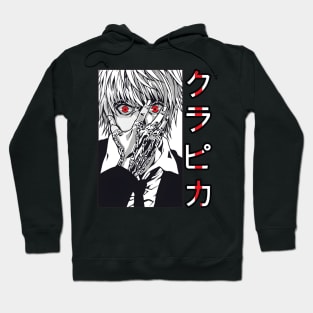 Kurapika hoodie best sale